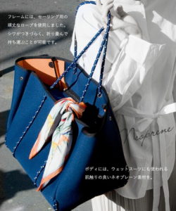 松下奈緒さん衣装
